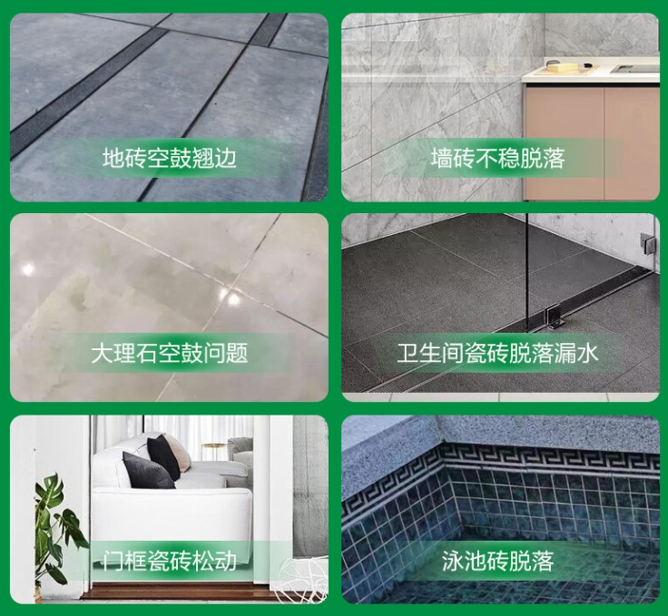 夏津瓷砖空鼓维修公司分享下旧房翻新时，原瓷砖基层处理不到位可能会导致的问题